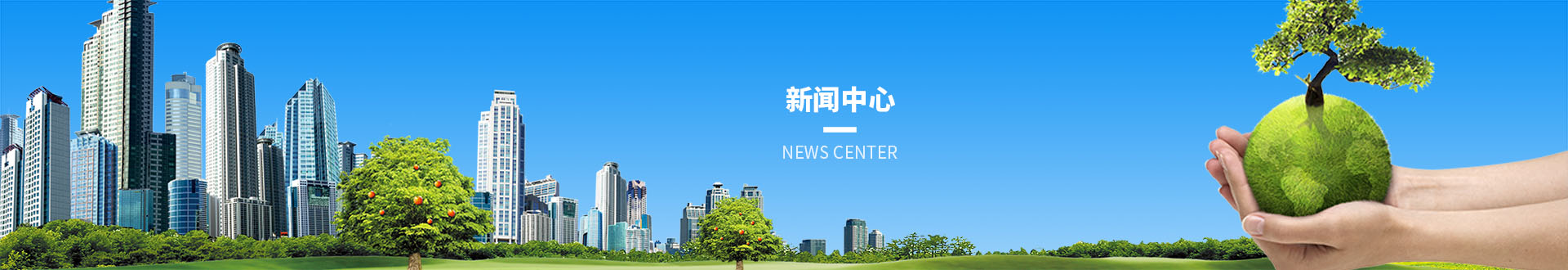 乐动网页版_乐动（中国）官方