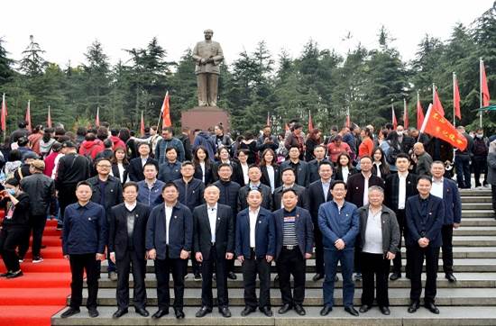 乐动网页版_乐动（中国）官方
党委赴韶山开展党史学习教育专题学习暨乐动网页版_乐动（中国）官方
党委理论学习中心组集体学习