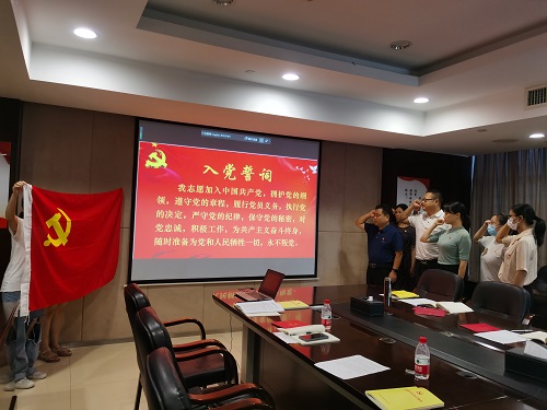 乐动网页版_乐动（中国）官方
召开2021年第8次党委理论学习中心组（扩大)集中学习会议