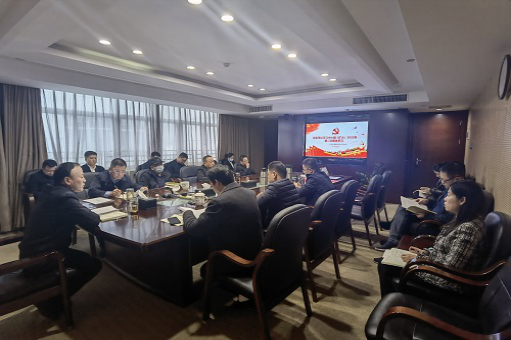 乐动网页版_乐动（中国）官方
召开2022年第2次党委理论学习中心组（扩大)学习会议