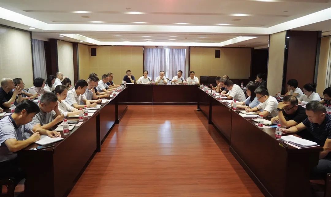 乐动网页版_乐动（中国）官方召开“新起点·新姿态·新征程”工作务虚会