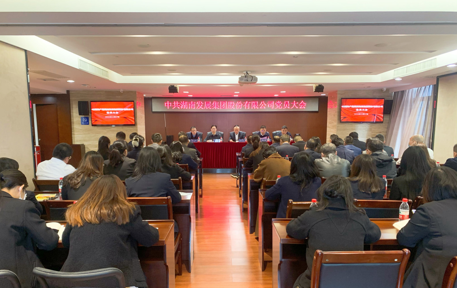 乐动网页版_乐动（中国）官方
召开党员大会选举产生出席集团第四次党代会代表