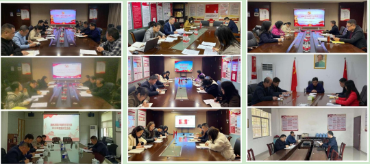 乐动网页版_乐动（中国）官方
各党支部召开2022年度组织生活会并开展民主评议党员