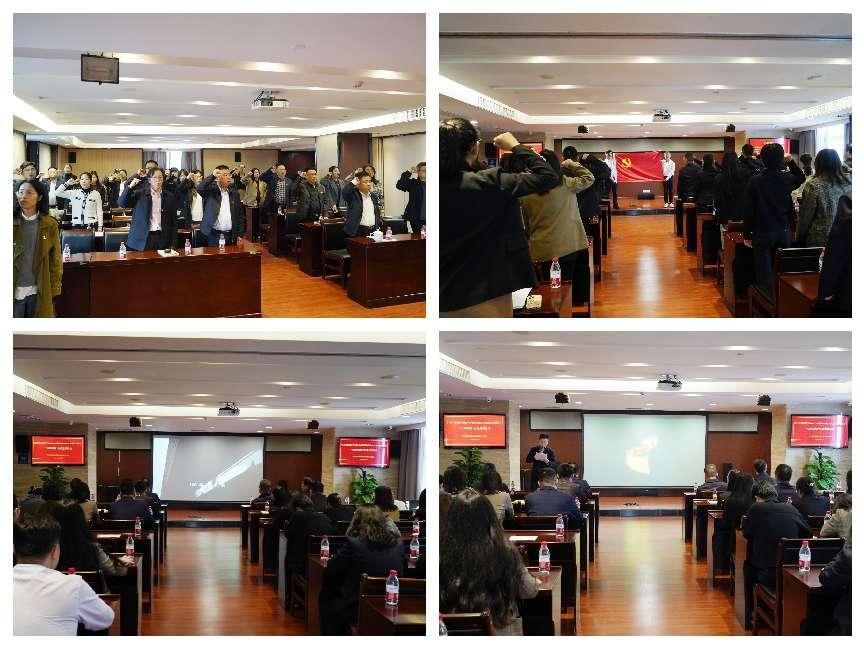 乐动网页版_乐动（中国）官方
党委开展“以学铸魂”主题电影党课活动