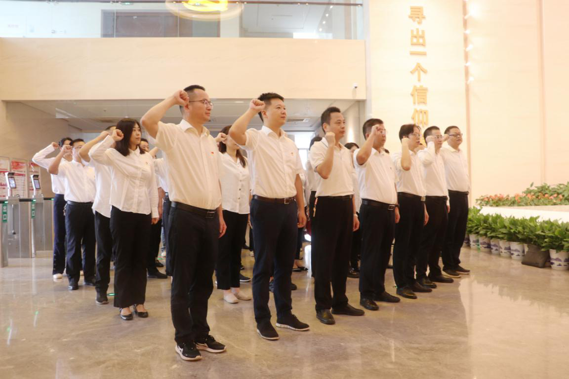 乐动网页版_乐动（中国）官方党委开展“传承红色基因 弘扬优良家风”廉政教育主题党日活动