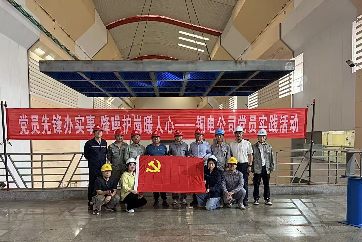 现场合照.jpg