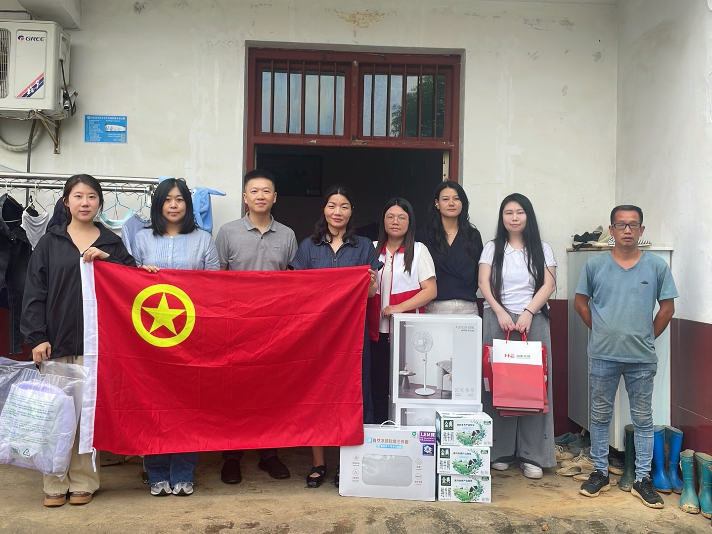乐动网页版_乐动（中国）官方团委开展留守儿童慰问活动
