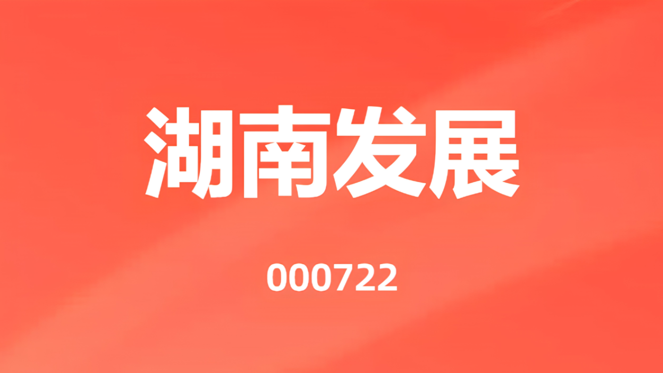 乐动网页版_乐动（中国）官方2026年半年度可视化报告